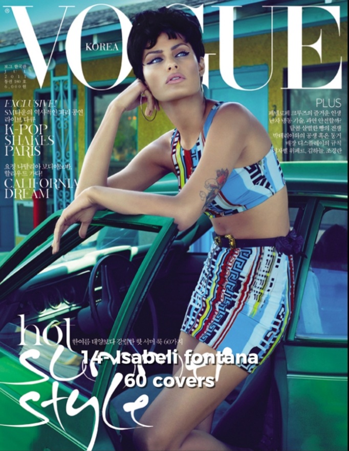 Portada Vogue